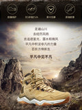 RAX Men Hiking Shoes Mid-top Waterproof Outdoor Sneaker Men Leather Trekking Boots Trail Camping Climbing Hunting Sneakers Women