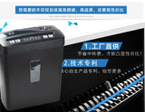 5 Sheet Automatic Paper Shredder Cross Cut Low Noise Card Shredder with 13L Trash Can for Disc Staple EU Plug 220