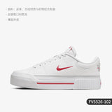 Nike Official 2024 New Women's Fashion Thick-Sole Wear-Resistant Casual Sneakers FV5526-102