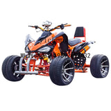 ATV Quad Off-Road Motorcycle Adult Kart Mountain All-Terrain Highway