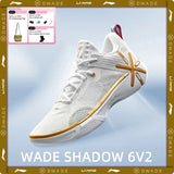 Li-Ning Men's WADE SHADOW 6V2 On Court Basketball Shoes BOOM Cushion Wearable Sport Shoes LiNing Stable Support Sneakers ABPV021