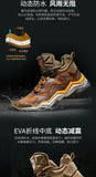 RAX Men Hiking Shoes Mid-top Waterproof Outdoor Sneaker Men Leather Trekking Boots Trail Camping Climbing Hunting Sneakers Women