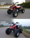 ATV Quad Off-Road Motorcycle Adult Kart Mountain All-Terrain Highway