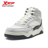 Xtep Cutton Shoes For Men Street Style Shock Absorption Soft Strong Wrapping Rebound Leisure Outdoor Sneakers 875319370003