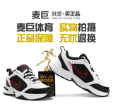 Nike Air Monarch IV Men's Training Dad Shoes 415445-101
