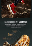 RAX Men Hiking Shoes Mid-top Waterproof Outdoor Sneaker Men Leather Trekking Boots Trail Camping Climbing Hunting Sneakers Women