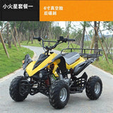 ATV Quad Off-Road Motorcycle Adult Kart Mountain All-Terrain Highway