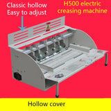 H500 Electric Creasing Machine 220V Paper Cutting Machine Folding Line A3 Folding Automatic Creasing Machine