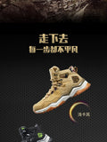 RAX Men Hiking Shoes Mid-top Waterproof Outdoor Sneaker Men Leather Trekking Boots Trail Camping Climbing Hunting Sneakers Women