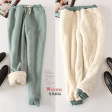 Lamb trousers