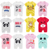 Cute Animal Letter Print Short Sleeve Romper Newborn Baby Casual Jumpsuit