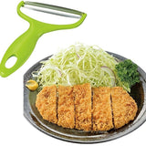 Stainless Steel Fruit Vegetable Slicer Peeler Cabbage Grater Salad Potato Cutter