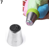 1Pc Icing Piping Nozzle/Nozzle Converter Pastry Cake Decoration Tips DIY Tool