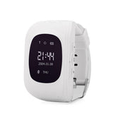 Smart Baby Watch Q50 - ENSEIGNE DENIS