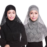 Moslem Islamic Women Full Cover Floral Lace Neck Head Hijab Wrap Cap + Scarf Set