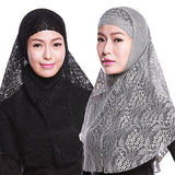 Moslem Islamic Women Full Cover Floral Lace Neck Head Hijab Wrap Cap + Scarf Set