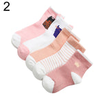 5 Pairs Cartoon Stripe Autumn Winter Baby Children Soft Breathable Cotton Socks