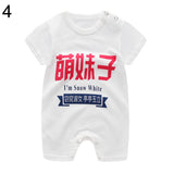 Cute Animal Letter Print Short Sleeve Romper Newborn Baby Casual Jumpsuit