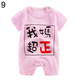 Cute Animal Letter Print Short Sleeve Romper Newborn Baby Casual Jumpsuit