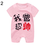 Cute Animal Letter Print Short Sleeve Romper Newborn Baby Casual Jumpsuit