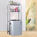 2 Tiers Over Washing Machine Rack Metal Shelving Stand Bathroom Kitchen Storage Shelf Space Saver Shelf Organizer Bath Towels Shampoo Shower Gel Holder