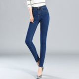 Solid High Elastic Pencil Pants Skinny
