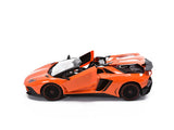 RC Super Car with Light; Open Four Doors,1:12, 27MHZ; Lamborghini