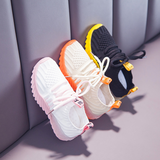 Girl's netted sports shoes