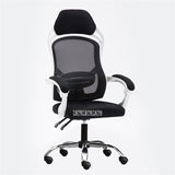 805 Computer Chair Ergonomics Office Chair Seat Back Adjustable Lifting Swivel Chair Mesh Fabric High-Back Chair With Foot Pad - ENSEIGNE DENIS