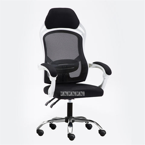 805 Computer Chair Ergonomics Office Chair Seat Back Adjustable Lifting Swivel Chair Mesh Fabric High-Back Chair With Foot Pad - ENSEIGNE DENIS