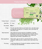 1 piece Zudaifu Sulfur sulphur Soap skin repair clearance Acne Psoriasis Seborrhea Eczema Anti Fungus Bath whitening shampoo