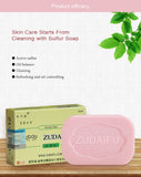 1 piece Zudaifu Sulfur sulphur Soap skin repair clearance Acne Psoriasis Seborrhea Eczema Anti Fungus Bath whitening shampoo