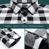 Aoliwen brand men Yellow black Plaid Brushed Long Sleeve Shirt pocket Spring casual men's shirts flannel cotton soft fit