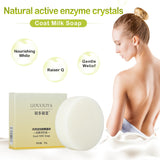 Goat Milk Handmade Goats milk Soap Removal Acne Blackhead Smooth Skin Tightening Pores Deep Cleaning Whitening Moisturizing Soap