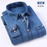 Jeans Shirts Men 4 Color Big Size Cotton Long Sleeve Button Front Pocket Casual Streetwear  Slim Fit Work Dress Spring Autumn - ENSEIGNE DENIS