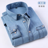 Jeans Shirts Men 4 Color Big Size Cotton Long Sleeve Button Front Pocket Casual Streetwear  Slim Fit Work Dress Spring Autumn - ENSEIGNE DENIS