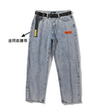 LAPPSTER Mens Korean Fashoins Harem Blue Jeans Pants 2020 Vintage Straight Pants Harajuku Jeans Baggy Belt High Quality Denim - ENSEIGNE DENIS