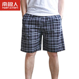 NANJIREN 2020 Summer Men Shorts Brand Breathable Male Casual Board Shorts Comfortable Plus Size Fitness Pants Man Beach Shorts - ENSEIGNE DENIS