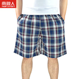 NANJIREN 2020 Summer Men Shorts Brand Breathable Male Casual Board Shorts Comfortable Plus Size Fitness Pants Man Beach Shorts - ENSEIGNE DENIS