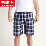 NANJIREN 2020 Summer Men Shorts Brand Breathable Male Casual Board Shorts Comfortable Plus Size Fitness Pants Man Beach Shorts - ENSEIGNE DENIS