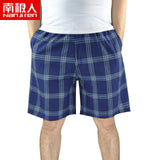 NANJIREN 2020 Summer Men Shorts Brand Breathable Male Casual Board Shorts Comfortable Plus Size Fitness Pants Man Beach Shorts - ENSEIGNE DENIS