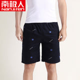 NANJIREN 2020 Summer Men Shorts Brand Breathable Male Casual Board Shorts Comfortable Plus Size Fitness Pants Man Beach Shorts - ENSEIGNE DENIS
