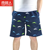 NANJIREN 2020 Summer Men Shorts Brand Breathable Male Casual Board Shorts Comfortable Plus Size Fitness Pants Man Beach Shorts - ENSEIGNE DENIS