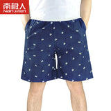 NANJIREN 2020 Summer Men Shorts Brand Breathable Male Casual Board Shorts Comfortable Plus Size Fitness Pants Man Beach Shorts - ENSEIGNE DENIS
