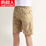 NANJIREN 2020 Summer Men Shorts Brand Breathable Male Casual Board Shorts Comfortable Plus Size Fitness Pants Man Beach Shorts - ENSEIGNE DENIS