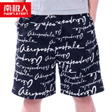 NANJIREN 2020 Summer Men Shorts Brand Breathable Male Casual Board Shorts Comfortable Plus Size Fitness Pants Man Beach Shorts - ENSEIGNE DENIS