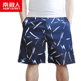 NANJIREN 2020 Summer Men Shorts Brand Breathable Male Casual Board Shorts Comfortable Plus Size Fitness Pants Man Beach Shorts - ENSEIGNE DENIS
