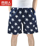 NANJIREN 2020 Summer Men Shorts Brand Breathable Male Casual Board Shorts Comfortable Plus Size Fitness Pants Man Beach Shorts - ENSEIGNE DENIS