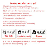 Custom Made Baby Naam Stempel Diy Kinderen Naam Seal Student Kleding Hoofdstuk Niet Gemakkelijk Vervagen Security Naam stempel