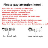 Custom Made Baby Naam Stempel Diy Kinderen Naam Seal Student Kleding Hoofdstuk Niet Gemakkelijk Vervagen Security Naam stempel
